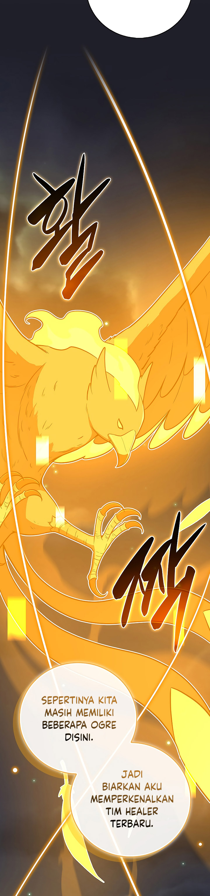 Archmage Streamer Chapter 105 Gambar 18
