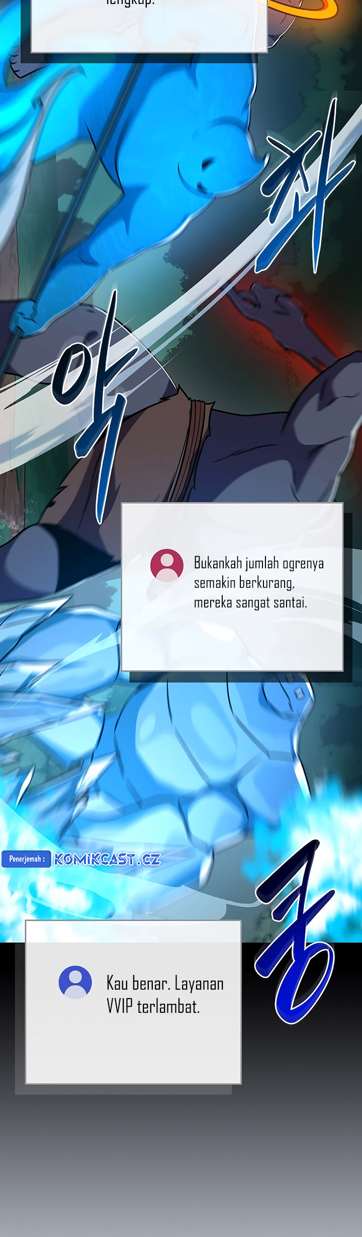 Archmage Streamer Chapter 105 Gambar 24