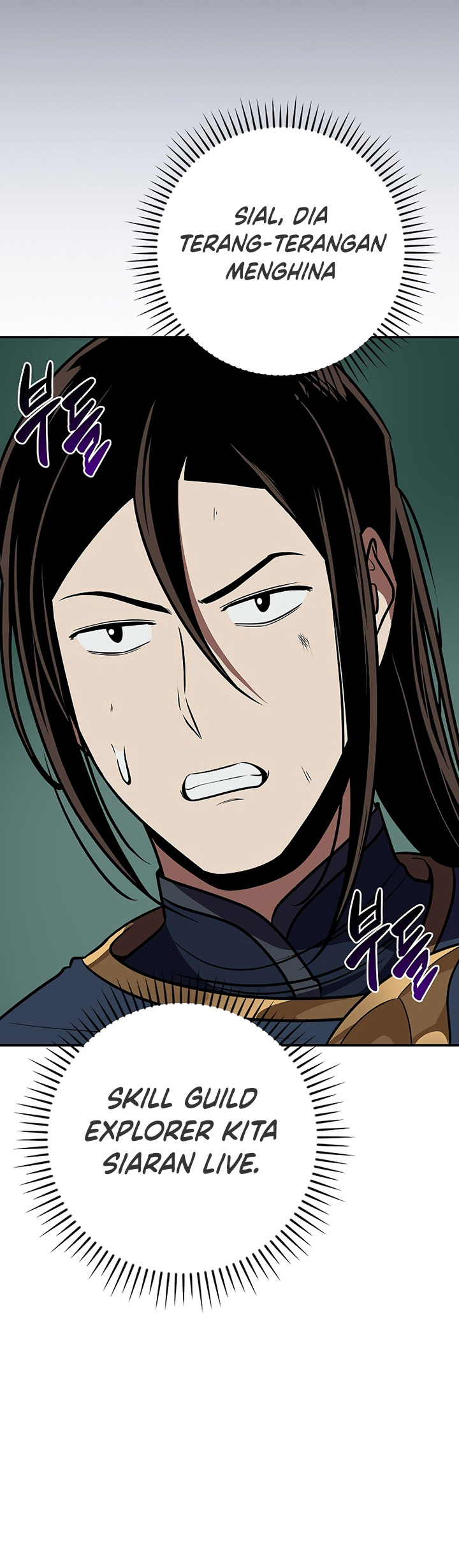 Archmage Streamer Chapter 105 Gambar 25