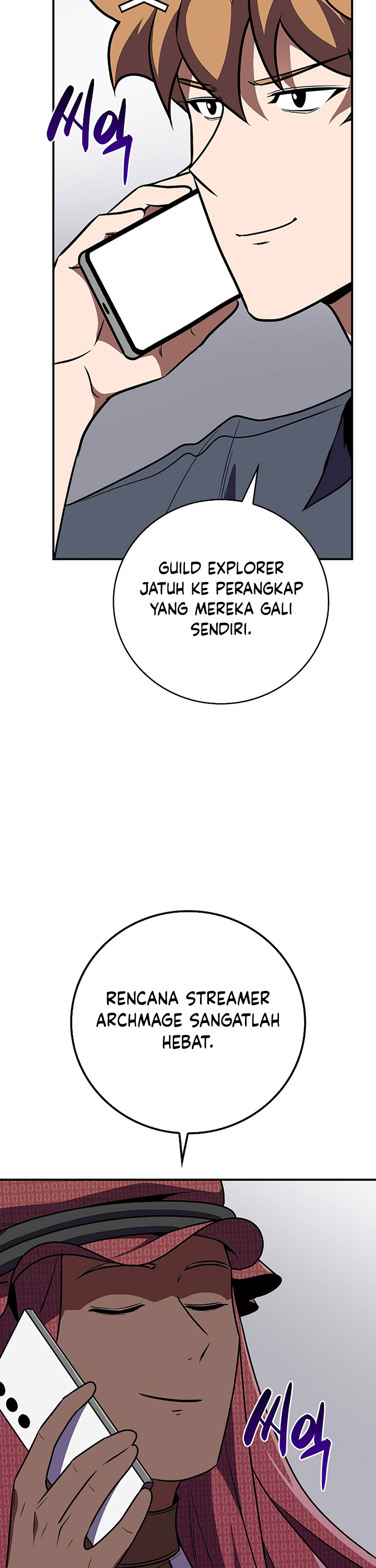 Archmage Streamer Chapter 105 Gambar 42