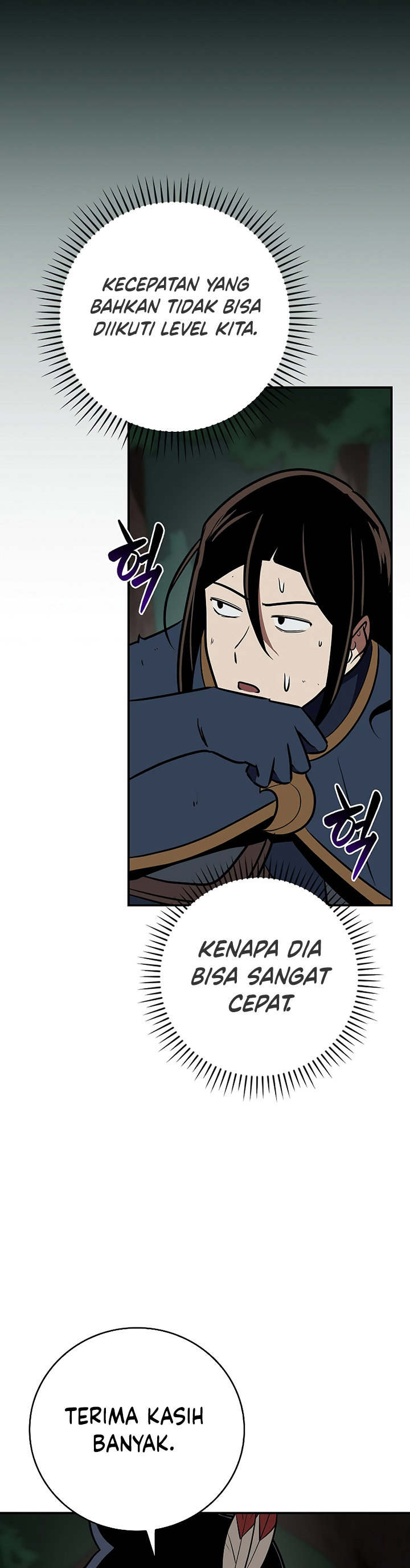 Archmage Streamer Chapter 105 Gambar 44