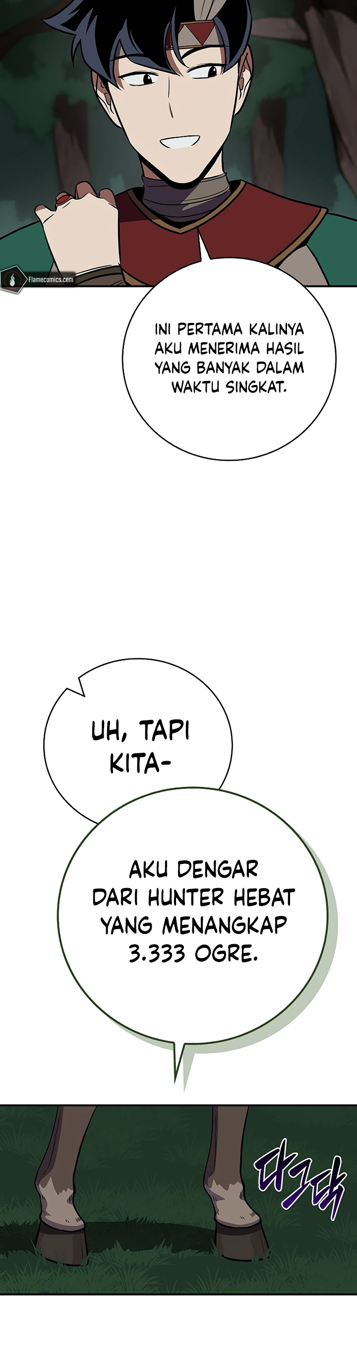 Archmage Streamer Chapter 105 Gambar 45