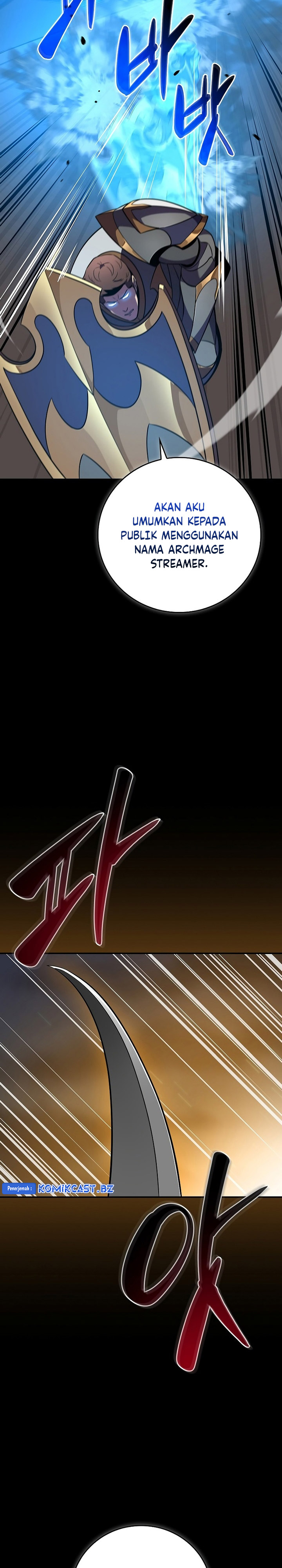Archmage Streamer Chapter 121 Gambar 16