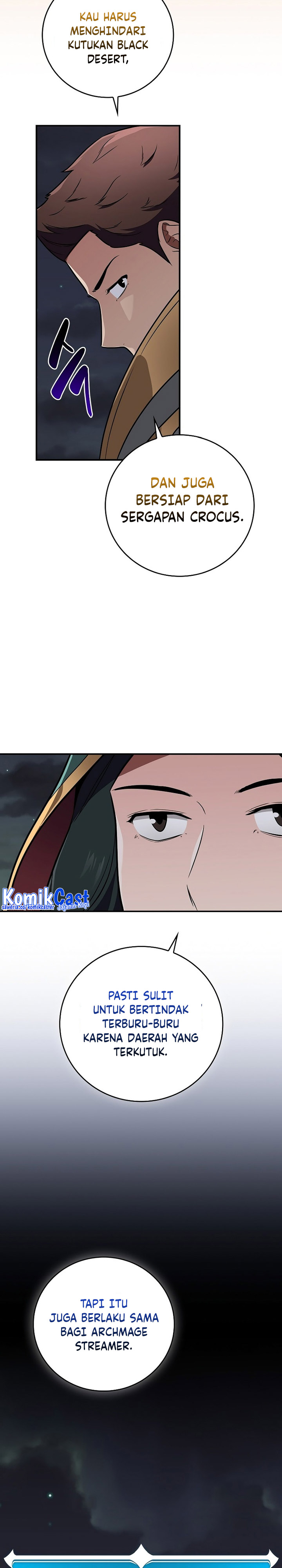 Archmage Streamer Chapter 121 Gambar 19