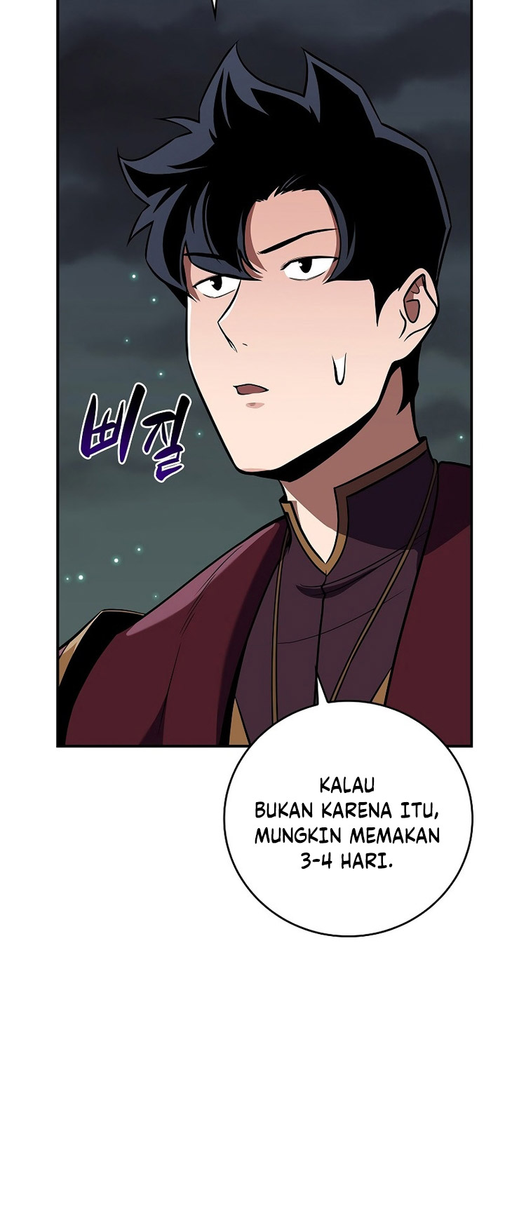 Archmage Streamer Chapter 121 Gambar 21