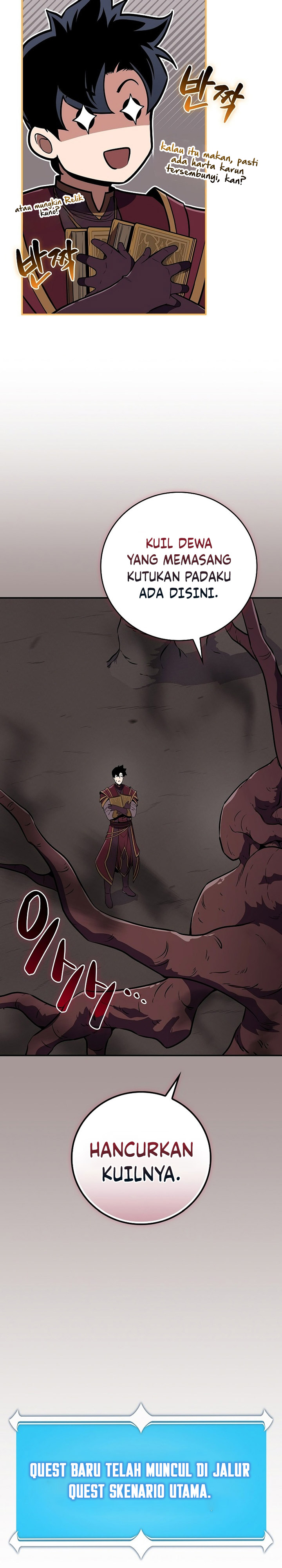 Archmage Streamer Chapter 121 Gambar 25