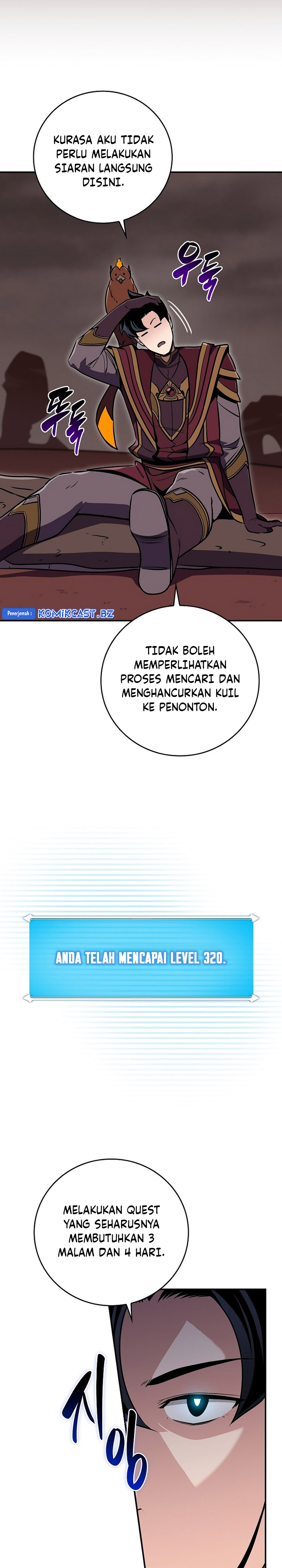 Archmage Streamer Chapter 121 Gambar 32