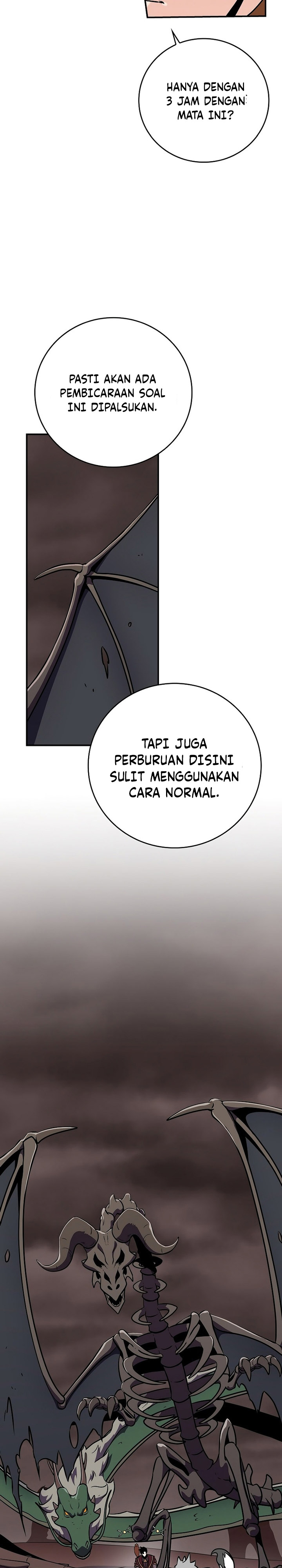 Archmage Streamer Chapter 121 Gambar 33