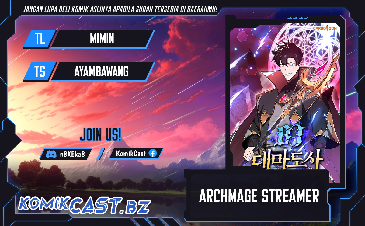 Archmage Streamer Chapter 125 Gambar 1