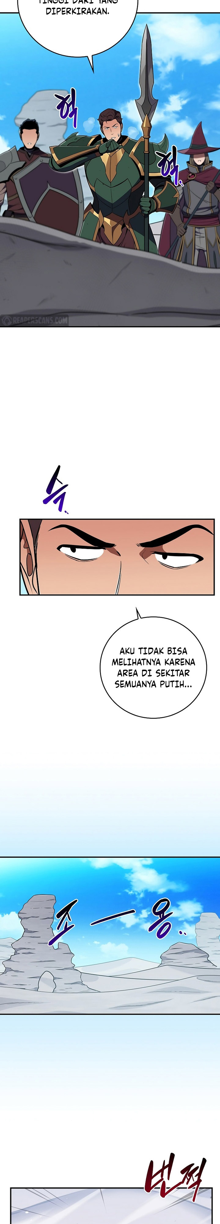 Archmage Streamer Chapter 125 Gambar 3