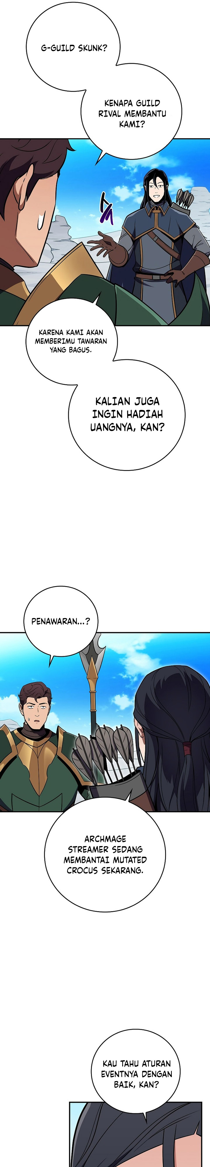 Archmage Streamer Chapter 125 Gambar 9