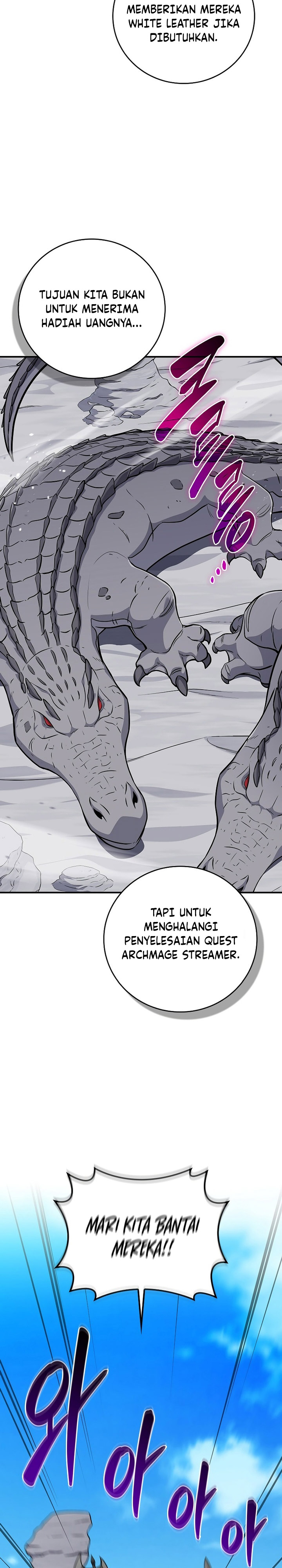 Archmage Streamer Chapter 125 Gambar 13