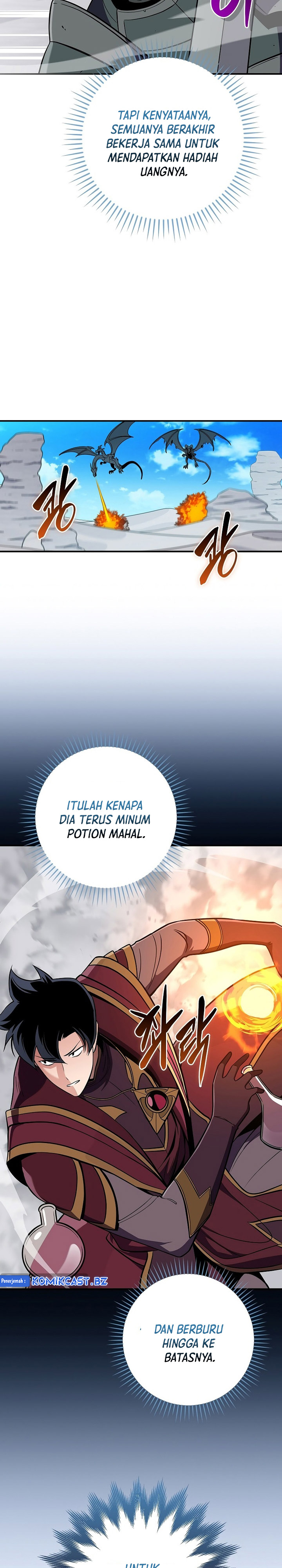 Archmage Streamer Chapter 125 Gambar 17