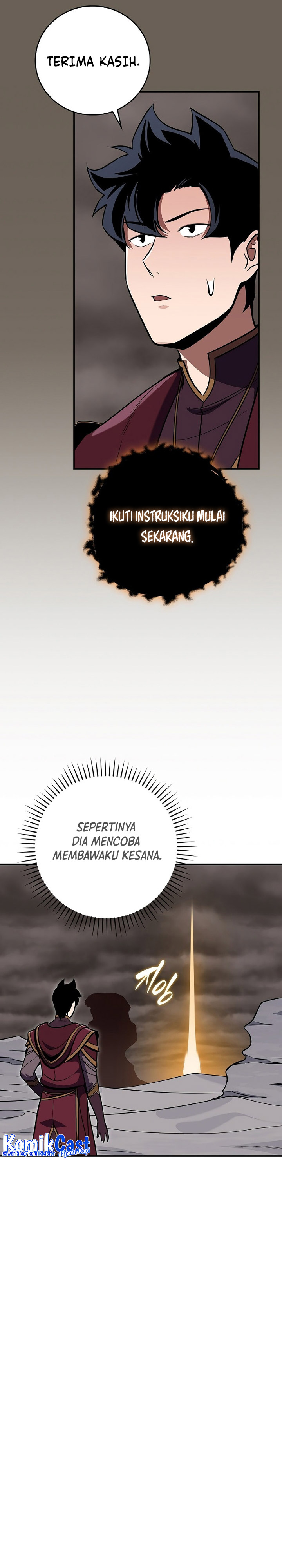 Archmage Streamer Chapter 125 Gambar 37