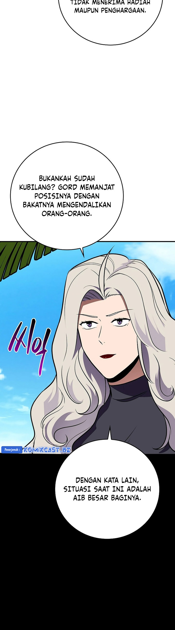 Archmage Streamer Chapter 125 Gambar 40