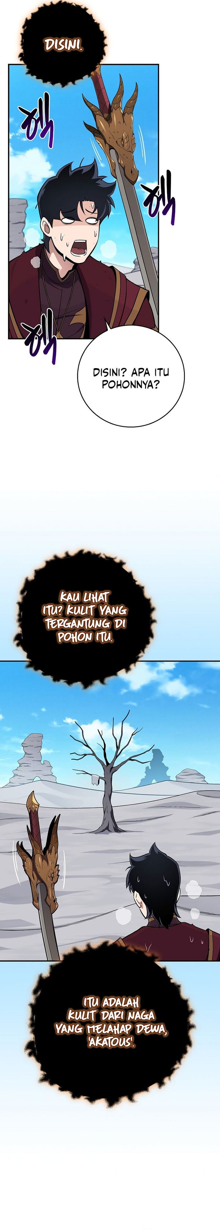 Archmage Streamer Chapter 126 Gambar 3