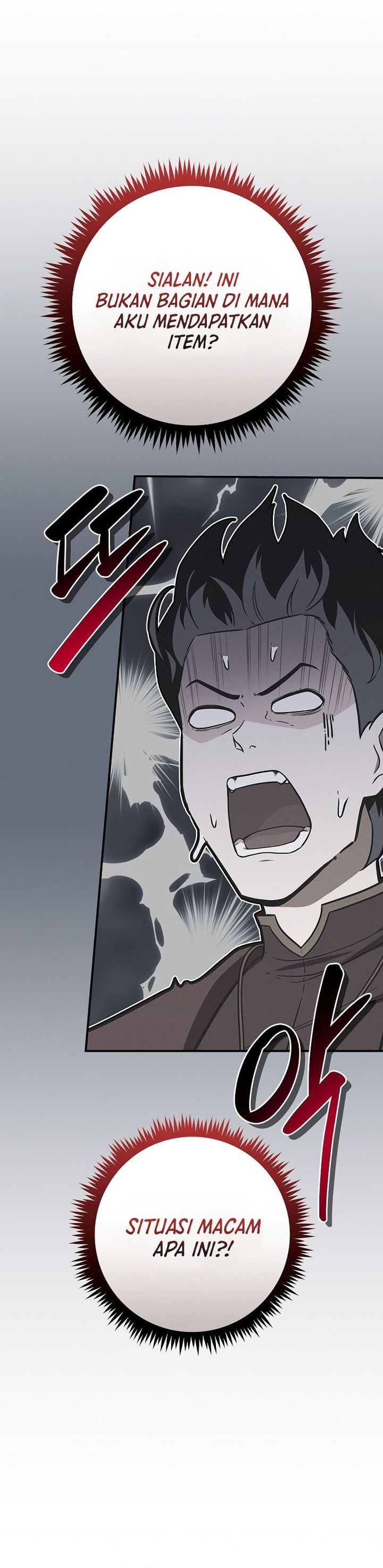Archmage Streamer Chapter 126 Gambar 7