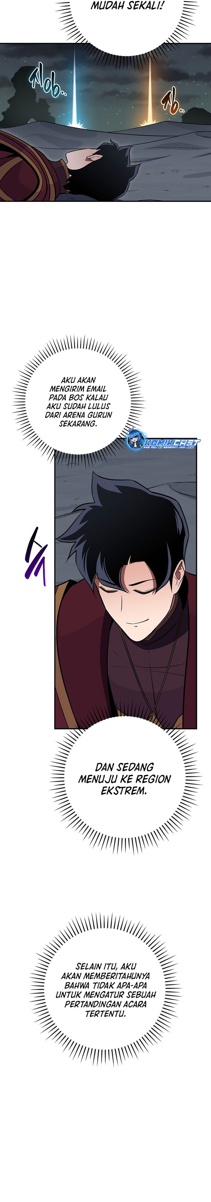 Archmage Streamer Chapter 126 Gambar 19
