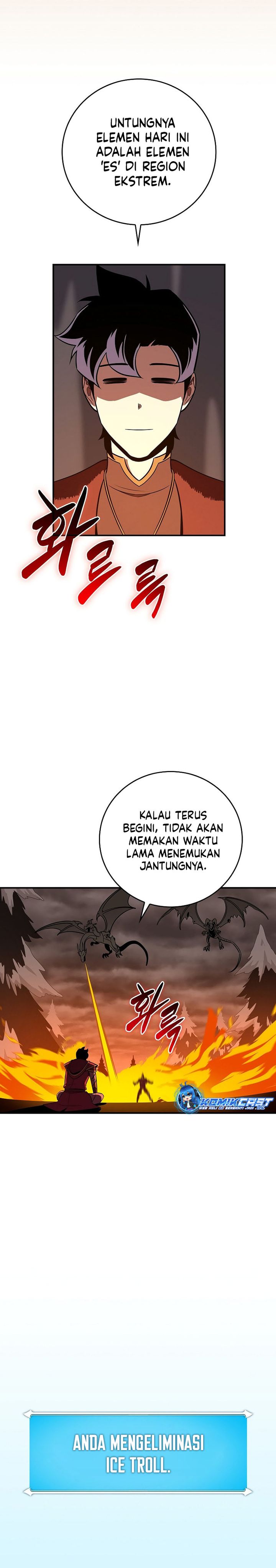 Archmage Streamer Chapter 126 Gambar 25