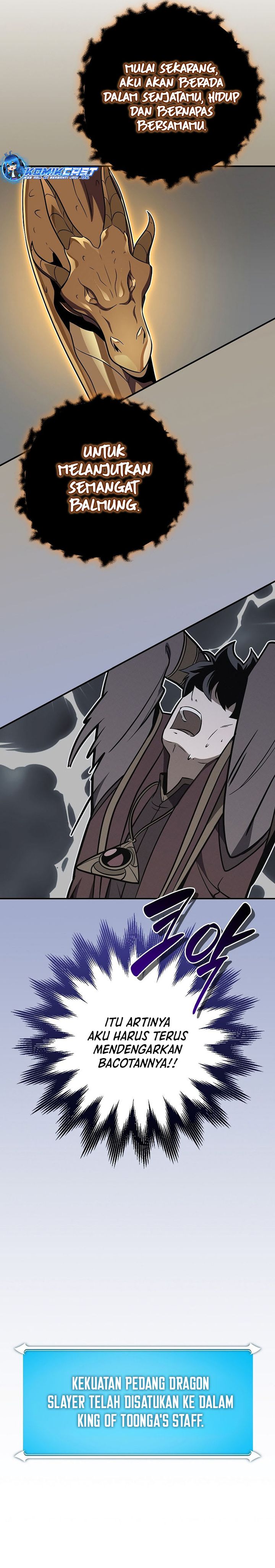 Archmage Streamer Chapter 126 Gambar 32