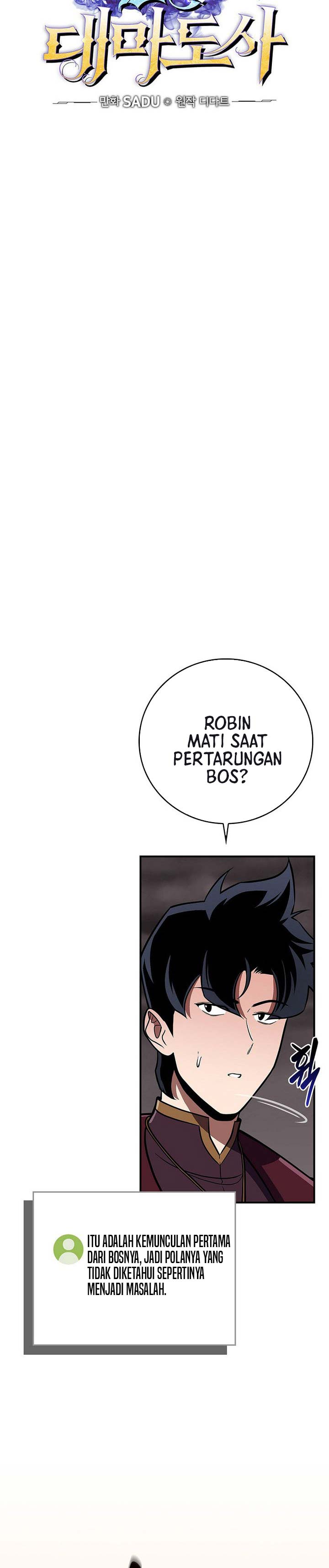 Archmage Streamer Chapter 129 Gambar 6
