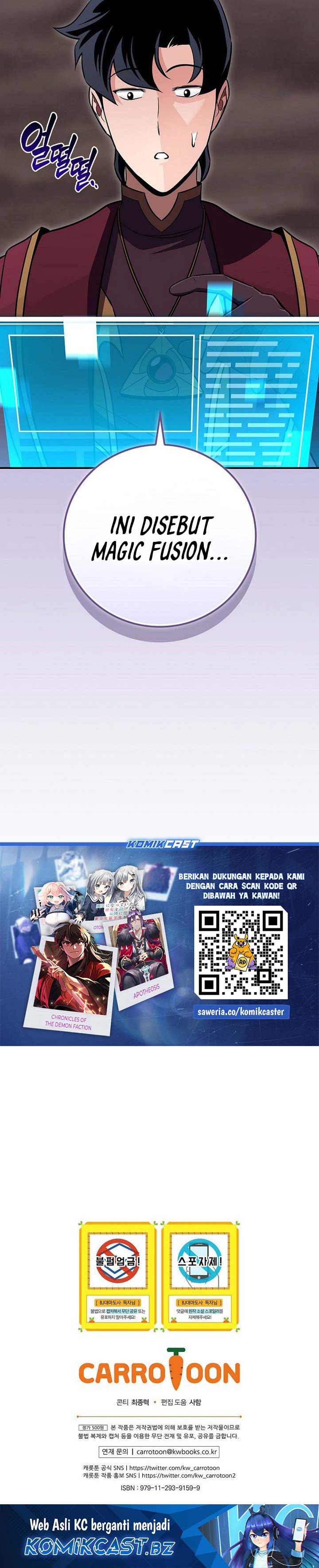Archmage Streamer Chapter 129 Gambar 40