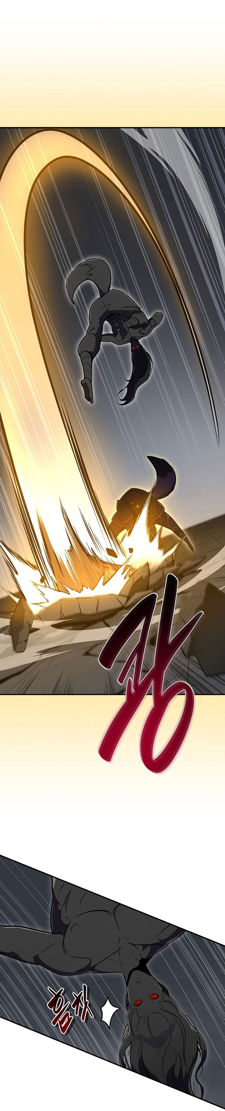 Archmage Streamer Chapter 133 Gambar 30
