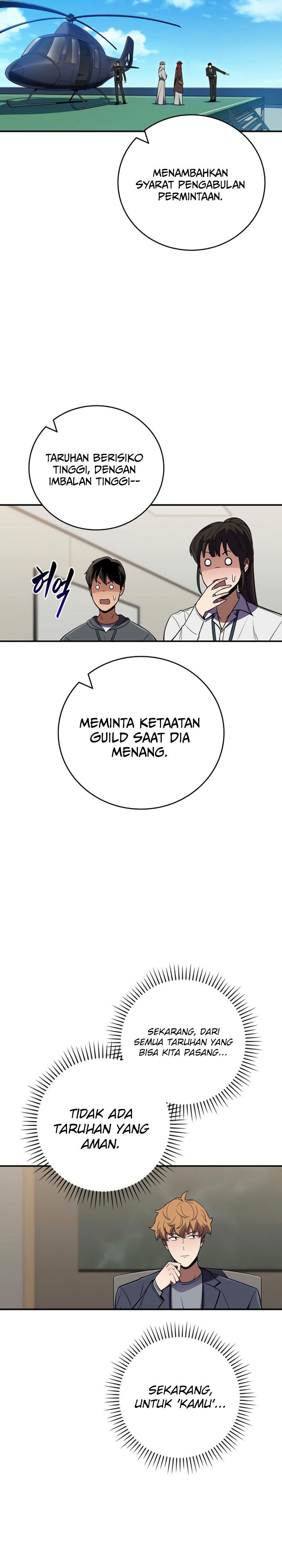 Archmage Streamer Chapter 134 Gambar 14