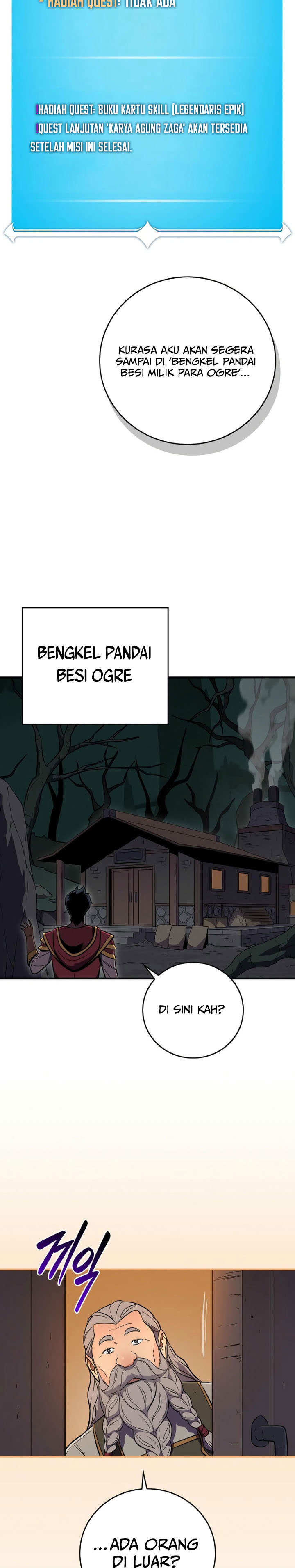Archmage Streamer Chapter 134 Gambar 24