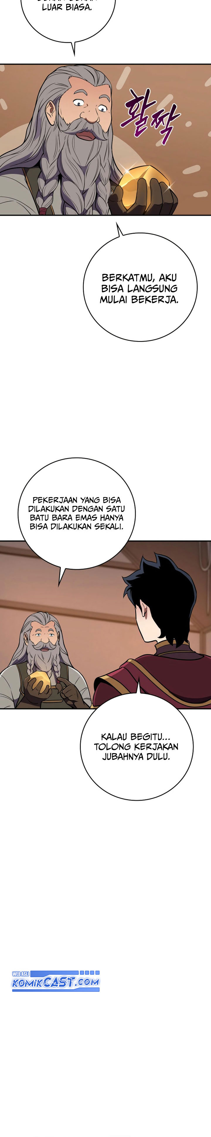 Archmage Streamer Chapter 134 Gambar 33