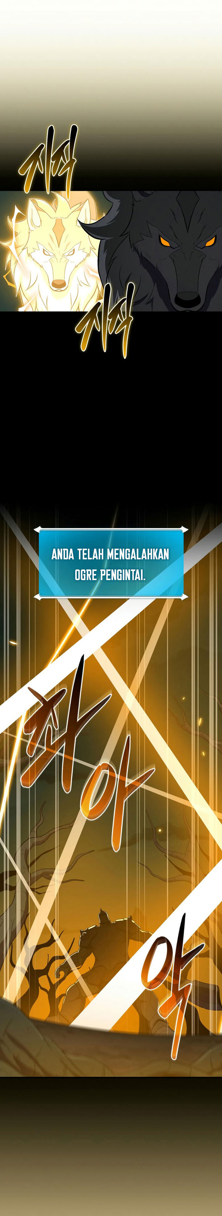 Archmage Streamer Chapter 135 Gambar 4