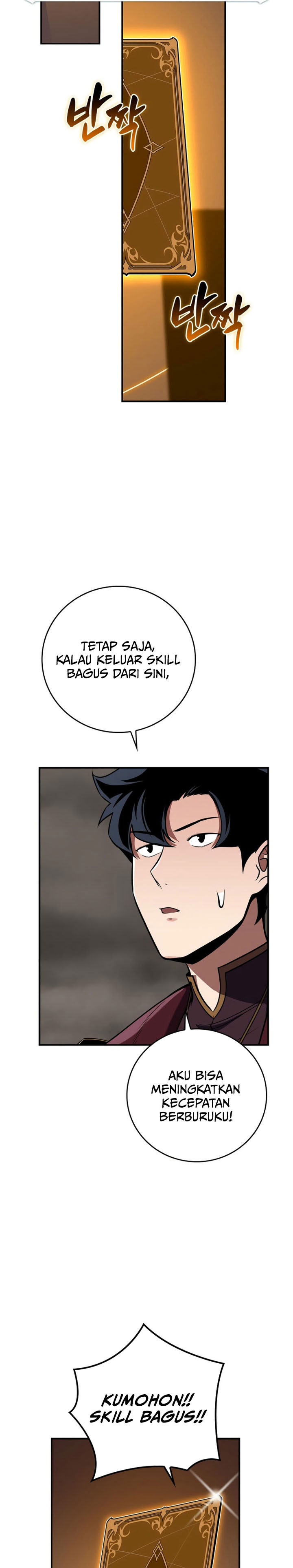 Archmage Streamer Chapter 135 Gambar 6