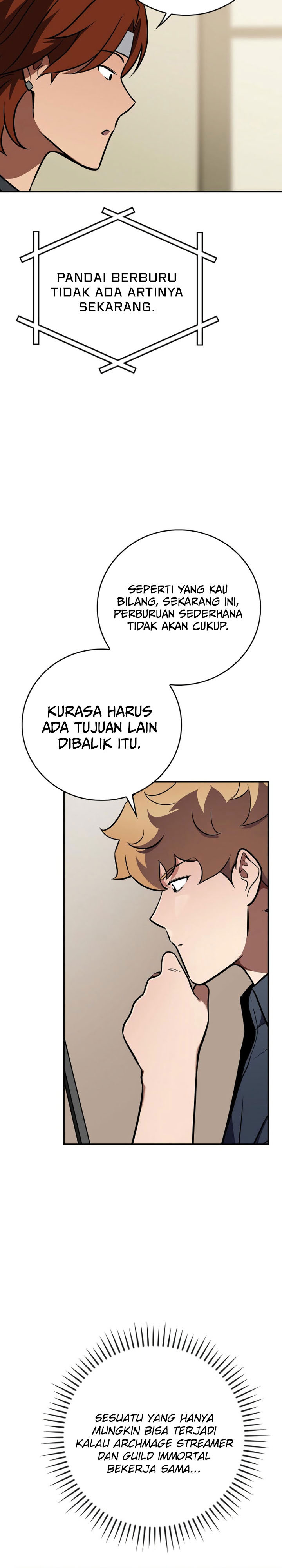 Archmage Streamer Chapter 135 Gambar 12