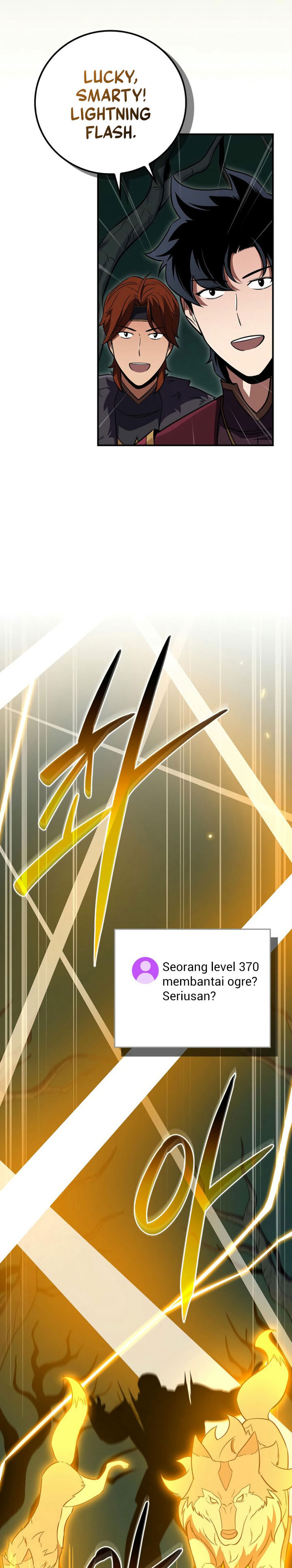 Archmage Streamer Chapter 135 Gambar 19