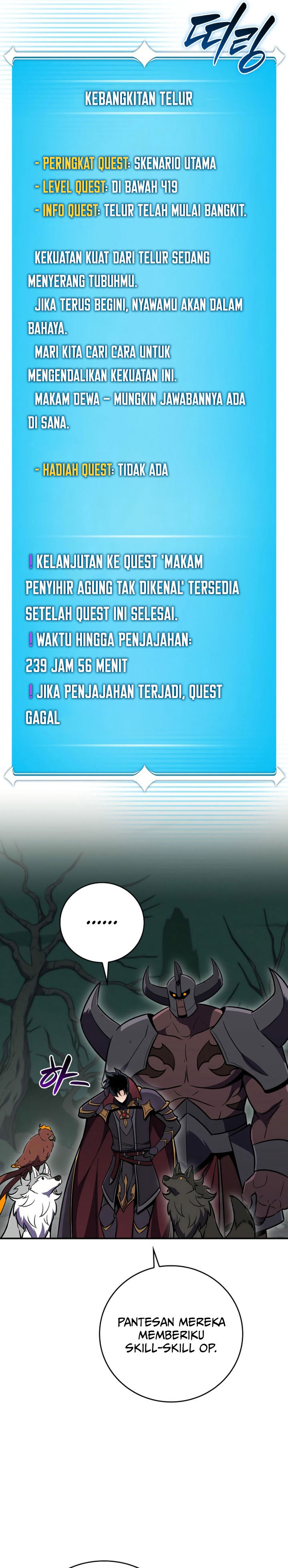 Archmage Streamer Chapter 138 Gambar 26