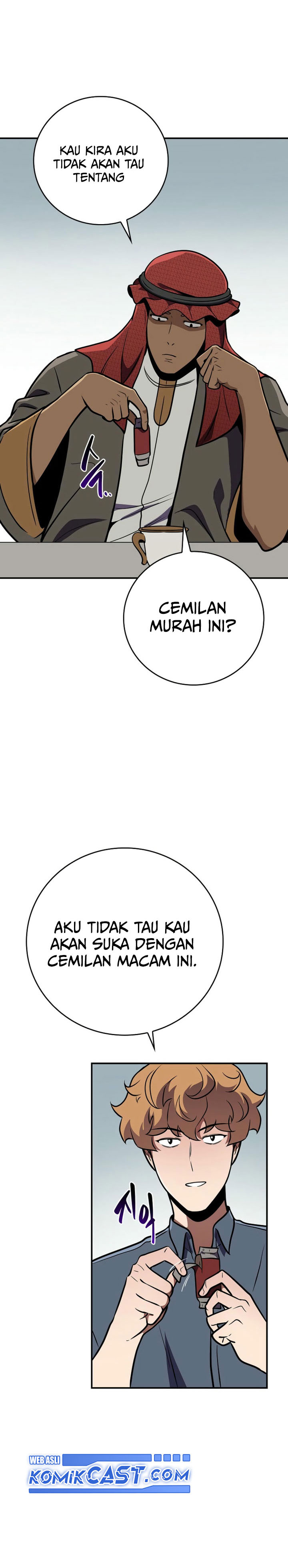 Archmage Streamer Chapter 138 Gambar 29