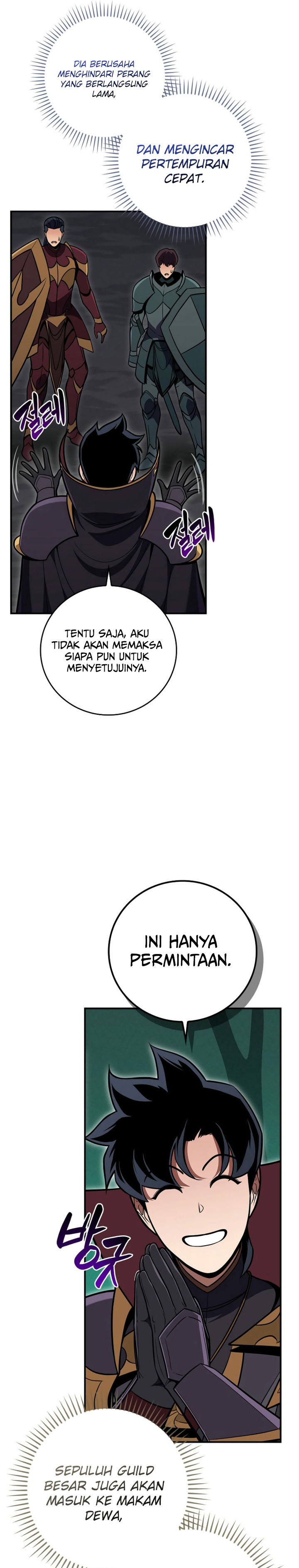 Archmage Streamer Chapter 139 Gambar 6
