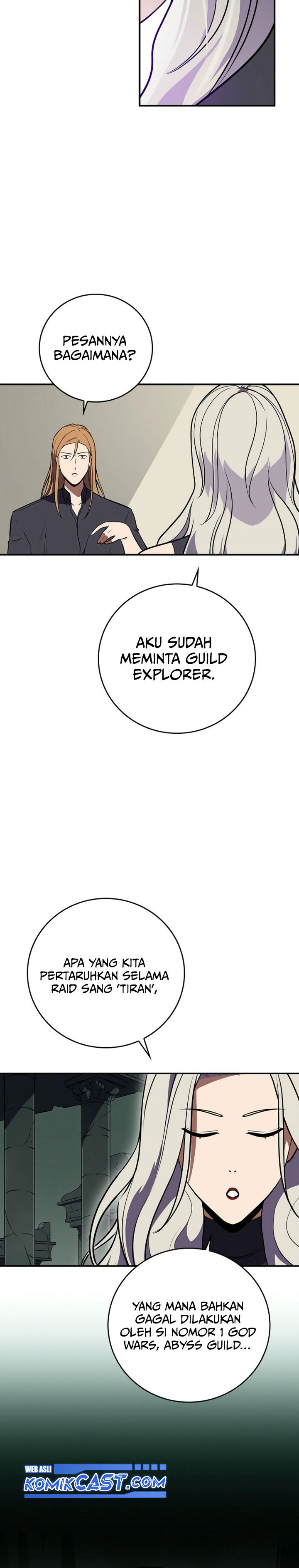 Archmage Streamer Chapter 139 Gambar 9