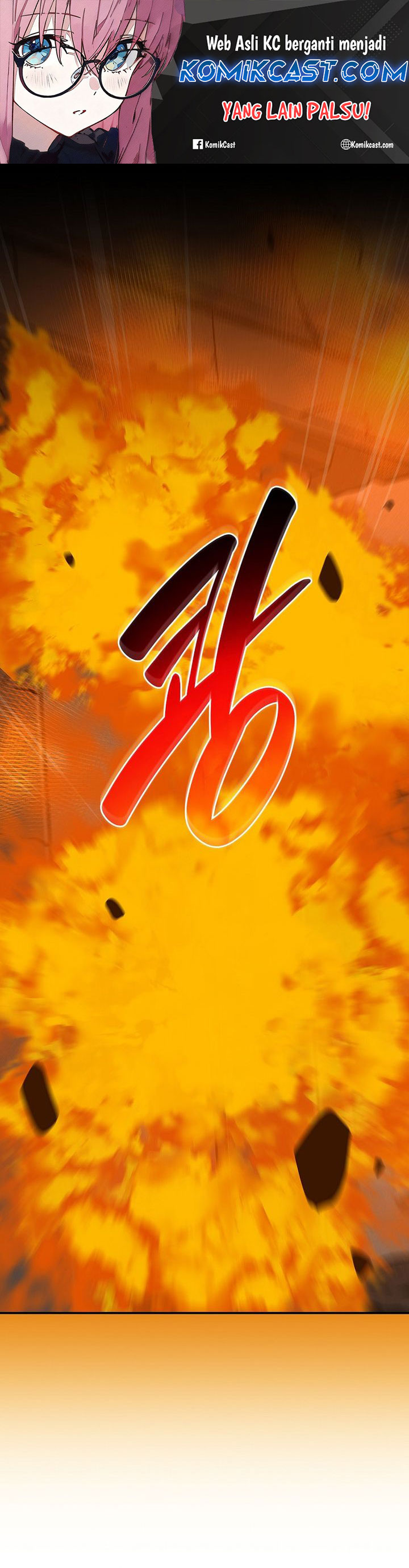 Archmage Streamer Chapter 142 Gambar 2