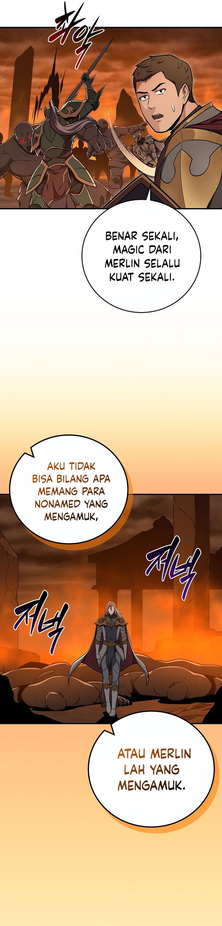 Archmage Streamer Chapter 142 Gambar 3