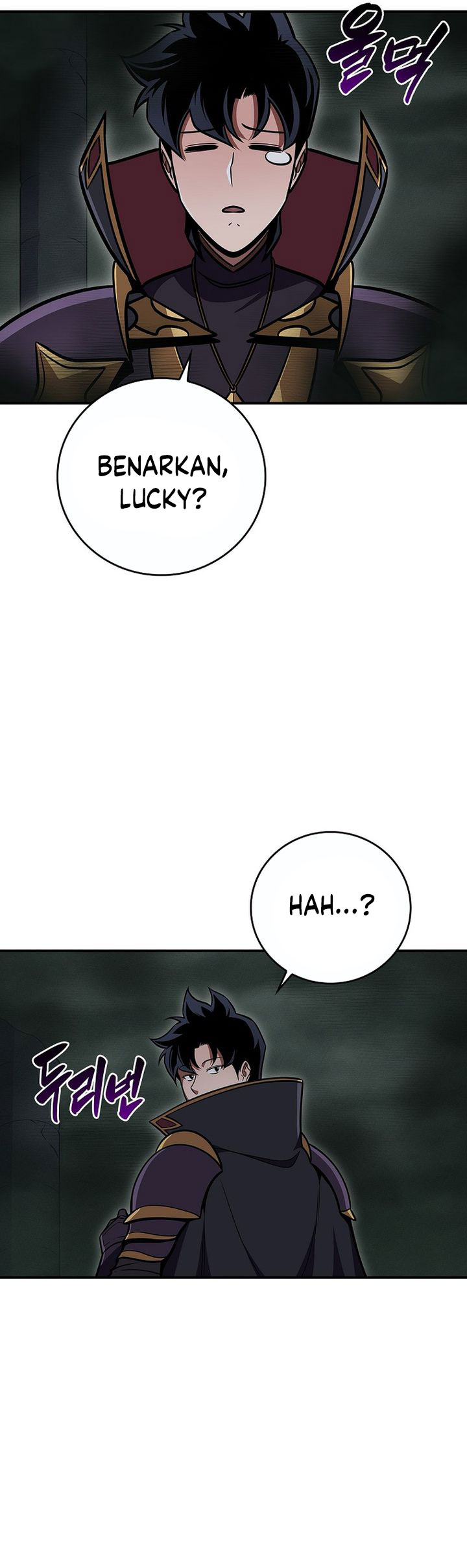 Archmage Streamer Chapter 142 Gambar 16