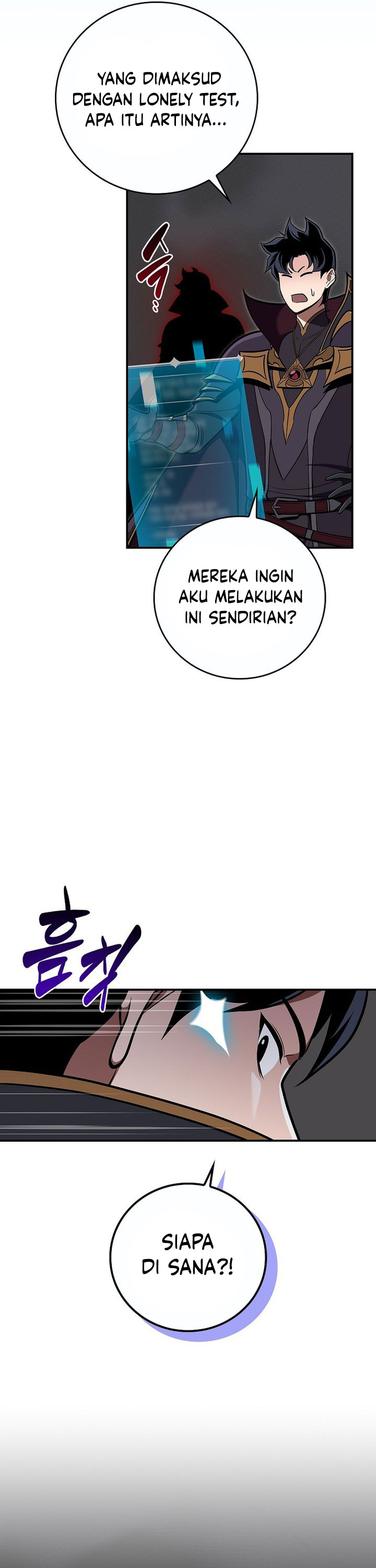 Archmage Streamer Chapter 142 Gambar 19