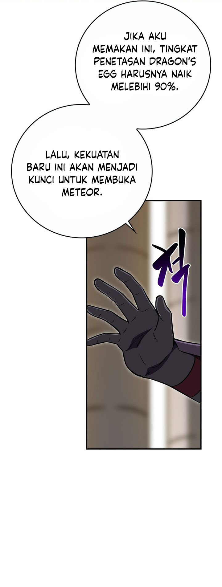 Archmage Streamer Chapter 142 Gambar 27