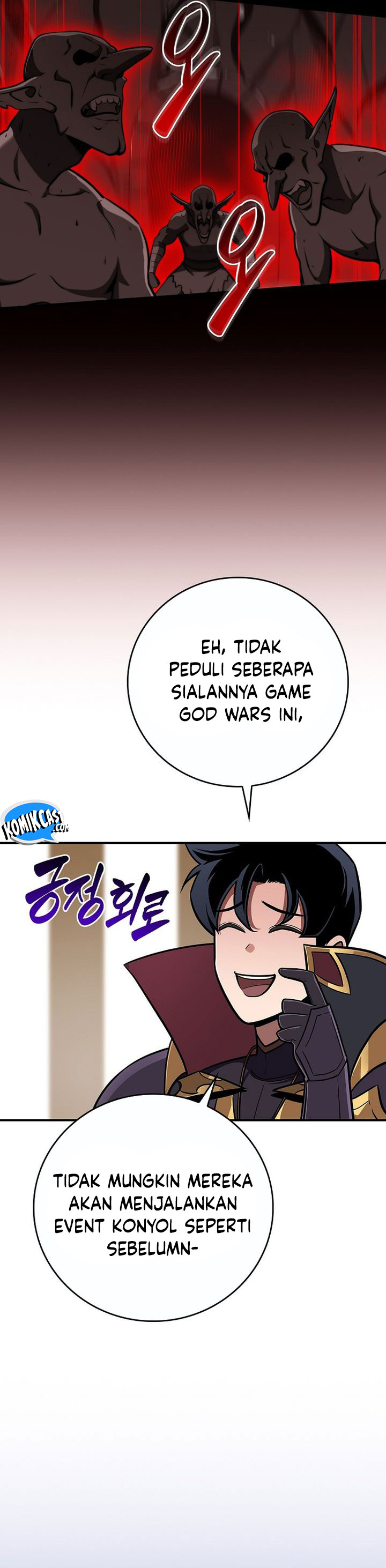 Archmage Streamer Chapter 142 Gambar 34