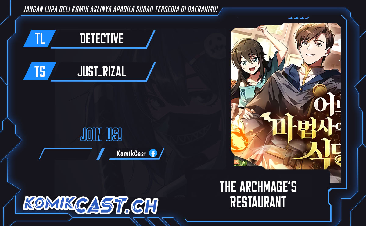 Archmage Restaurant Chapter 02 Gambar 1