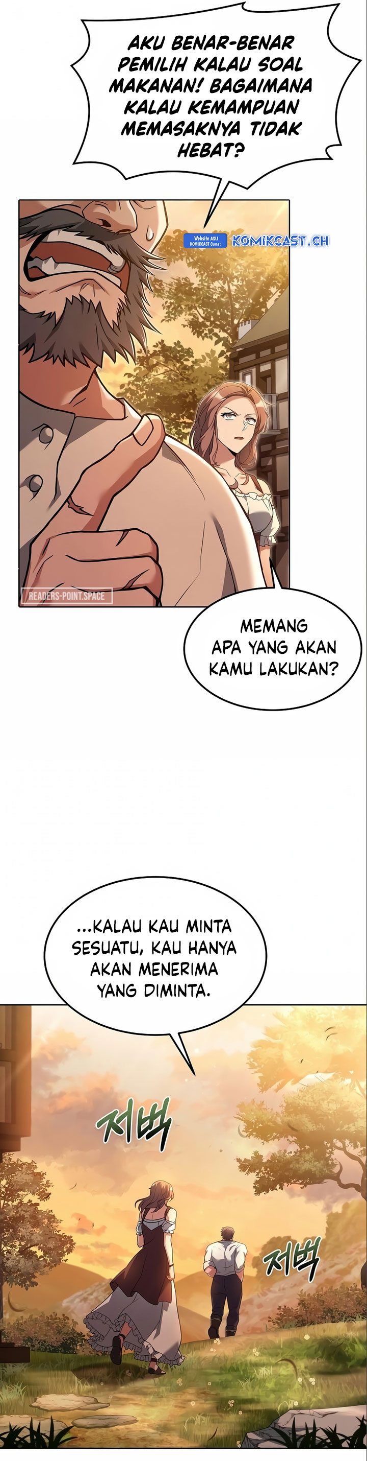 Archmage Restaurant Chapter 02 Gambar 16