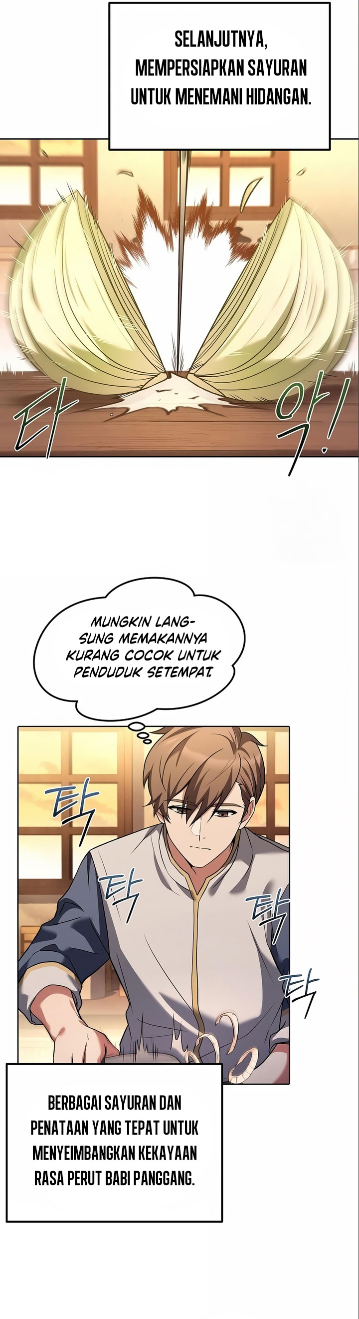 Archmage Restaurant Chapter 02 Gambar 33