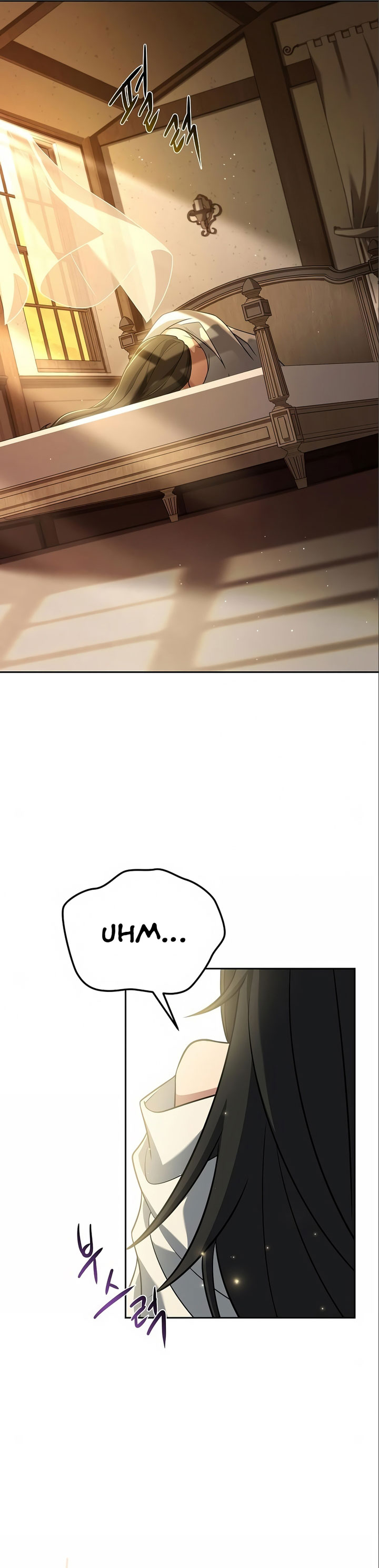 Archmage Restaurant Chapter 02 Gambar 47