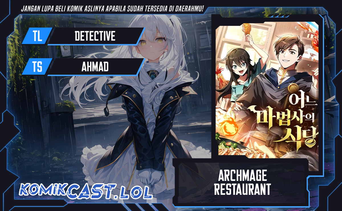 Archmage Restaurant Chapter 07 Gambar 1