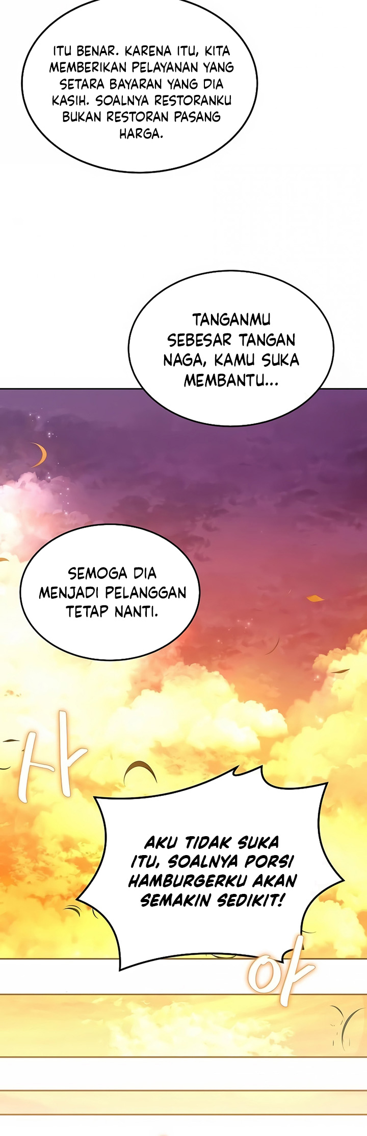 Archmage Restaurant Chapter 07 Gambar 33